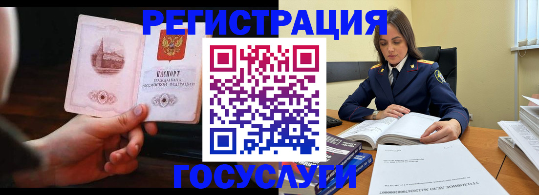 форма 3 в Новокуйбышевске